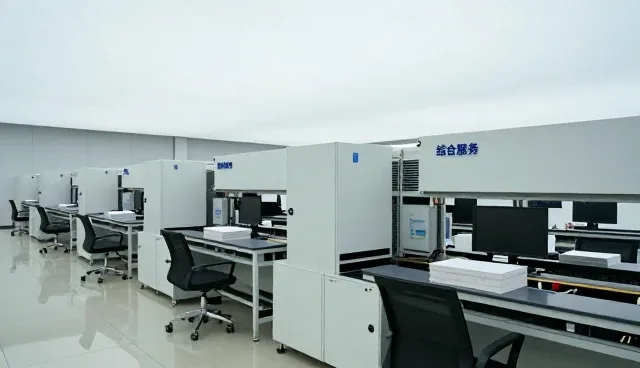 日用百货批发包
